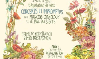 Serr&#039;Party #11
