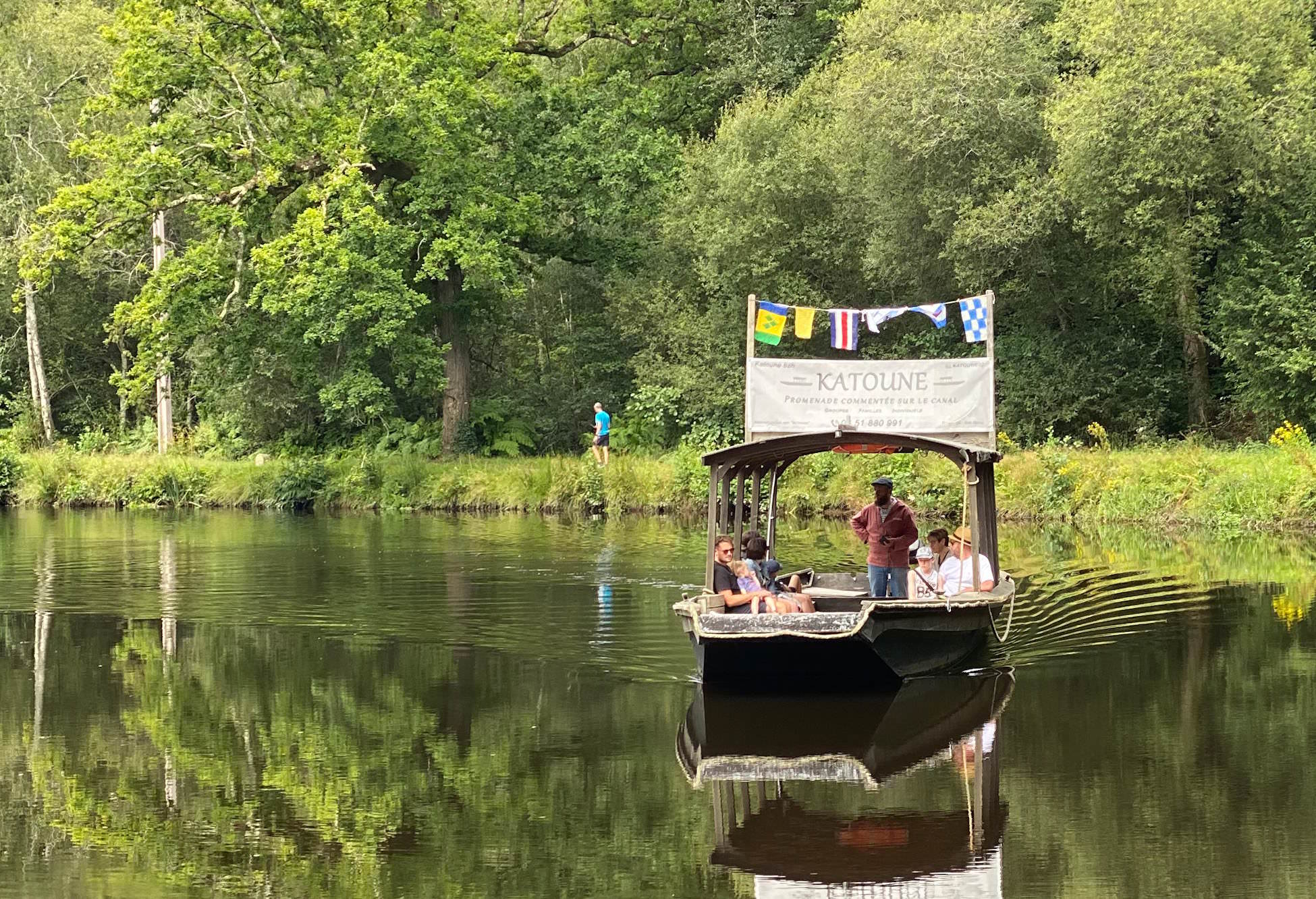 Toue Katoune, Bon Repos